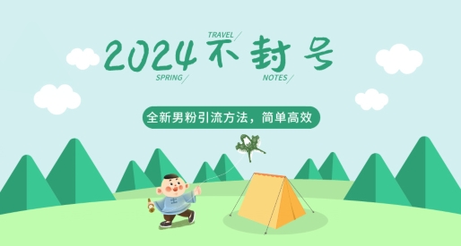 1712415763-bcc0fa51d901803 1712415763-bcc0fa51d901803