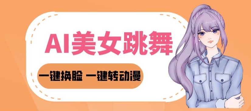 1712416572-b7d1e4a2ee1c1ca