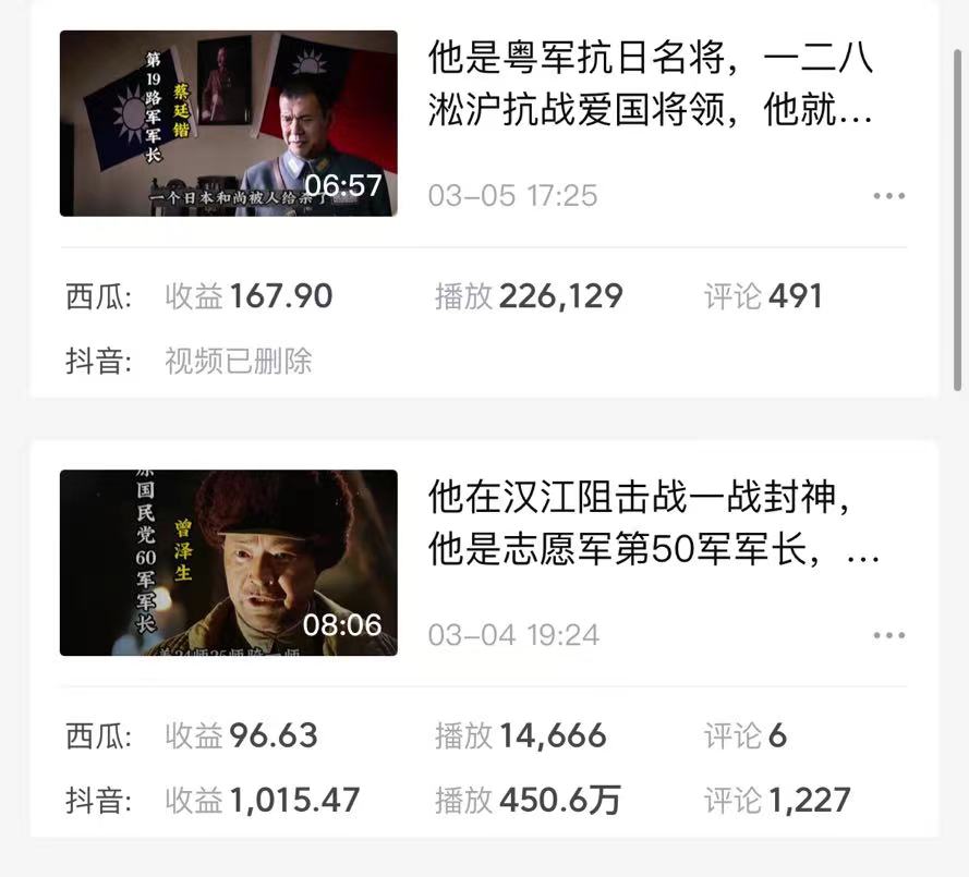 1712498458-7e45210f0a2708e 1712498458-7e45210f0a2708e