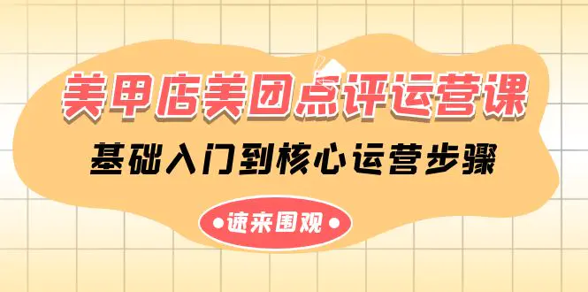 1712498628-550ff6e6edc2216 1712498628-550ff6e6edc2216