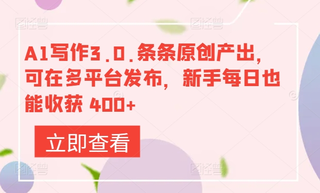 1712675111-82b158fdf512821 1712675111-82b158fdf512821