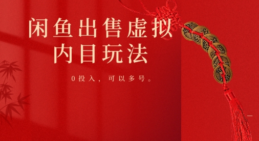 1712929231-a35c0fe717dd2ac