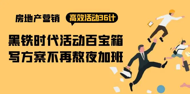 1713105281-60731556f39c2f6