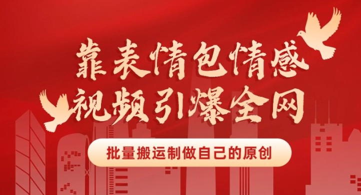 1713107330-5c781cb187aaff3