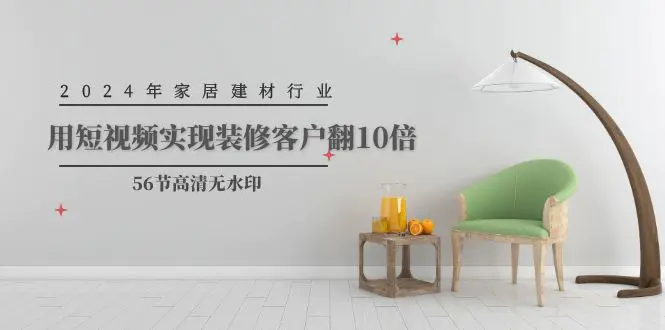 1713191536-2e931593284f345