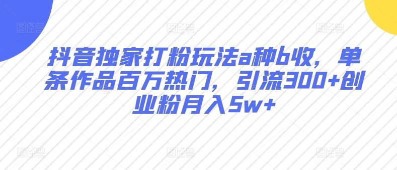 1713278999-d08ed929c5bb9fc 1713278999-d08ed929c5bb9fc