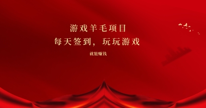 1713452529-d1f7b34584966ed