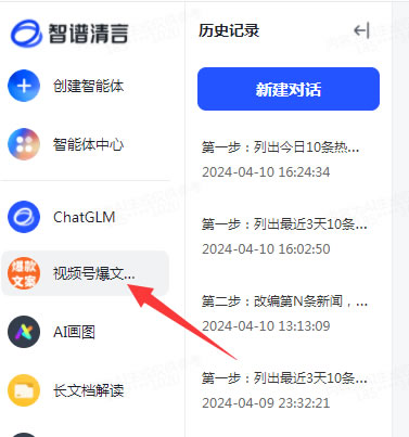 1713538069-ce072a3340138c8 1713538069-ce072a3340138c8