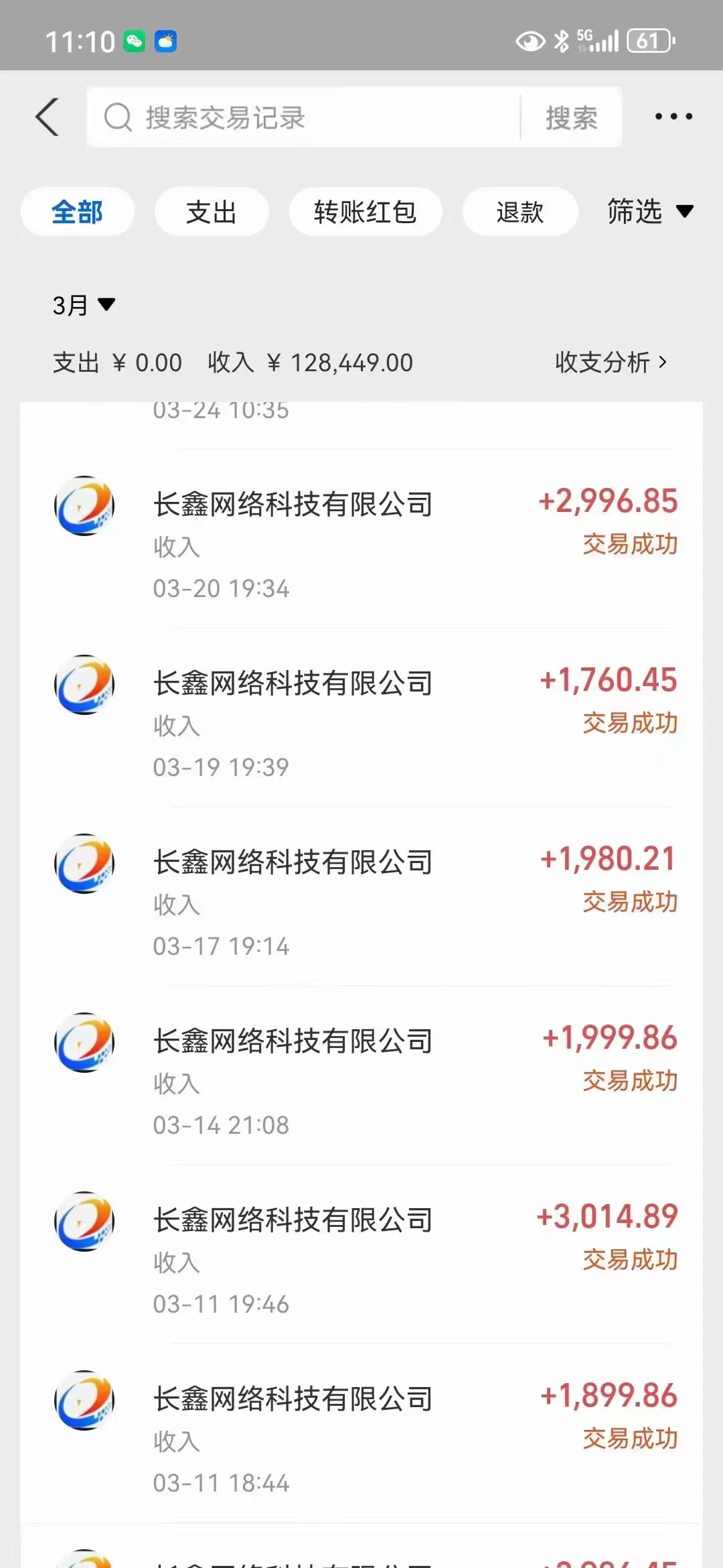 1713538427-da01a74673f8880