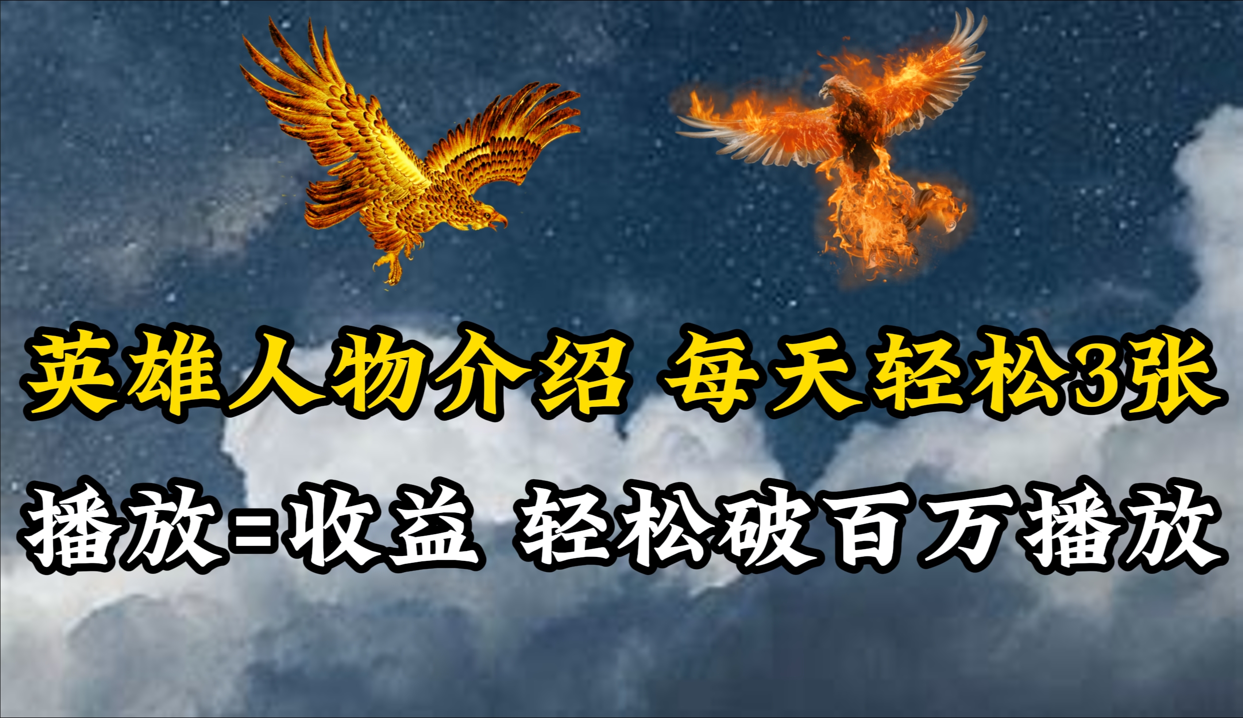 1713540412-b53629bc78ee32c