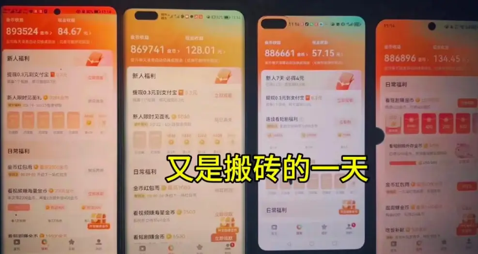 1713799238-fc7d5916f0aae22 1713799238-fc7d5916f0aae22