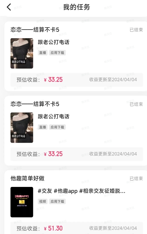 1713881382-4a45c6cd93f2720 1713881382-4a45c6cd93f2720