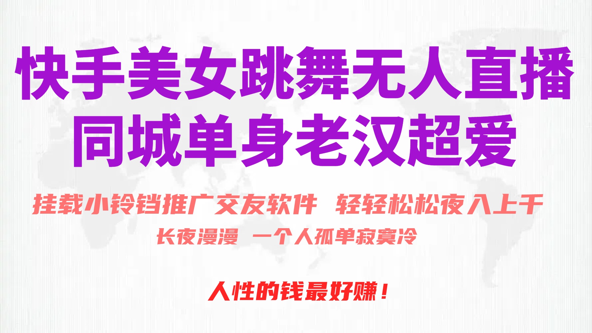 1714053407-9bd44e44950966d 1714053407-9bd44e44950966d