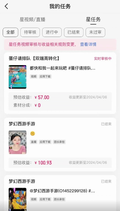 1714141117-d1a2f51a277980b 1714141117-d1a2f51a277980b