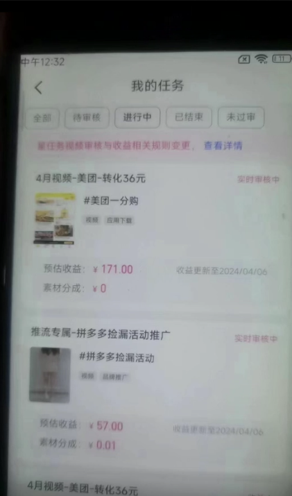 1714141161-a223d8d706f3b43 1714141161-a223d8d706f3b43