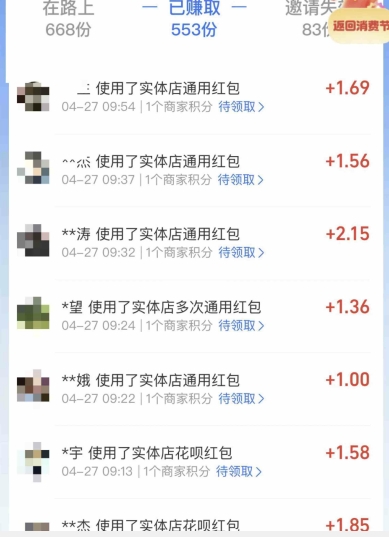 1714316775-c6e2e22d93c9eb3 1714316775-c6e2e22d93c9eb3