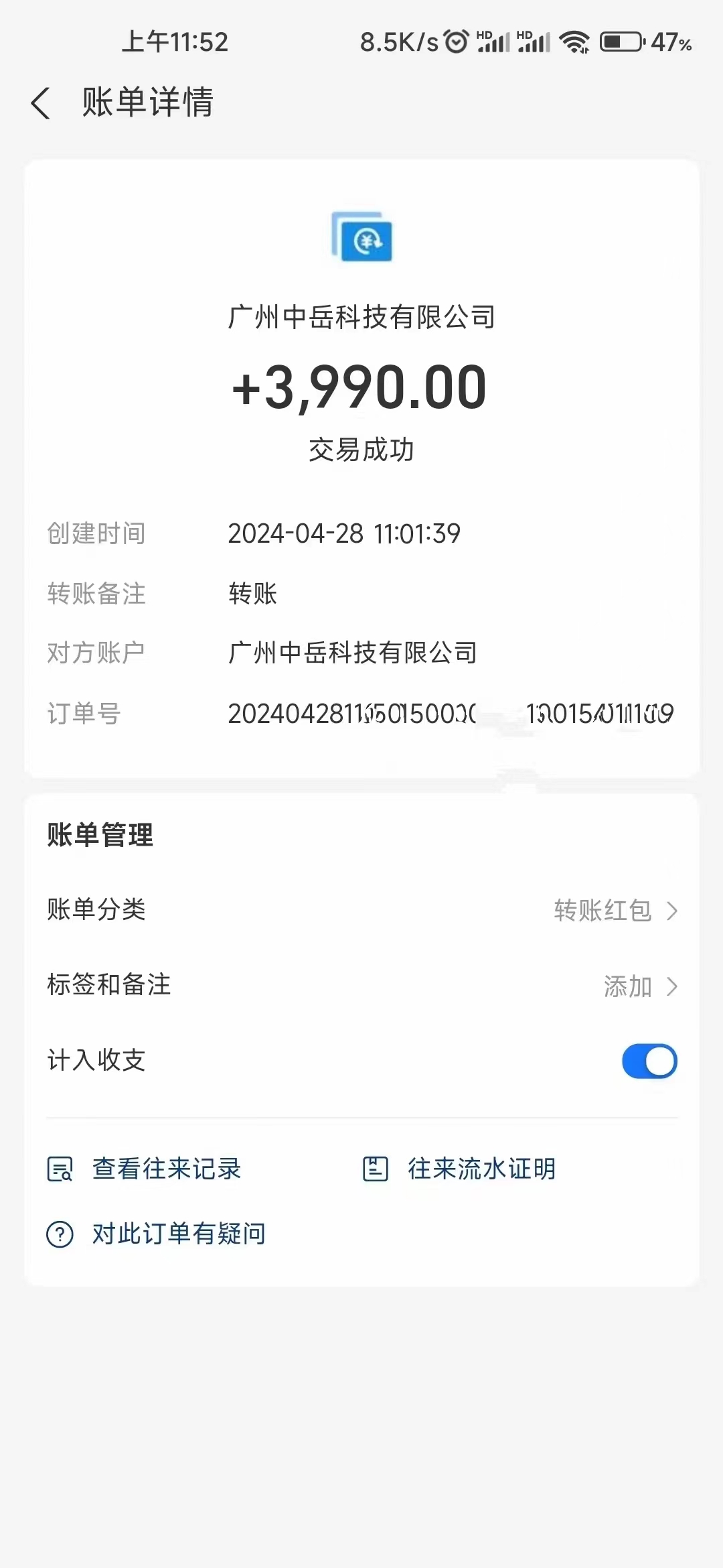 1714316943-fecbb6cc35d07e2 1714316943-fecbb6cc35d07e2