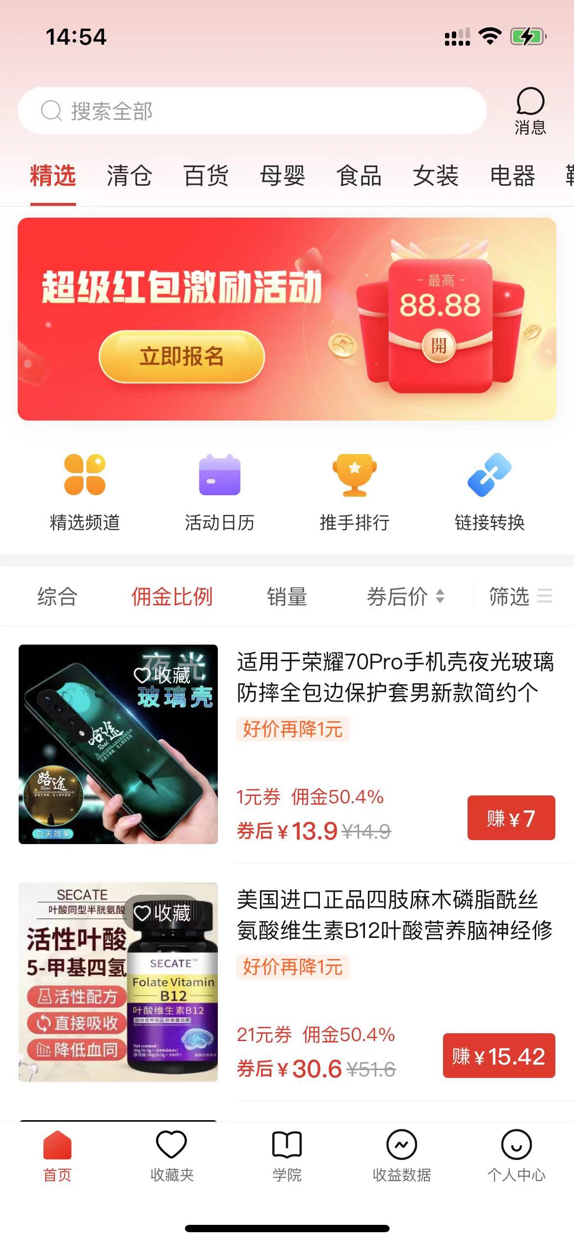 1714317030-e52a7fb26058868