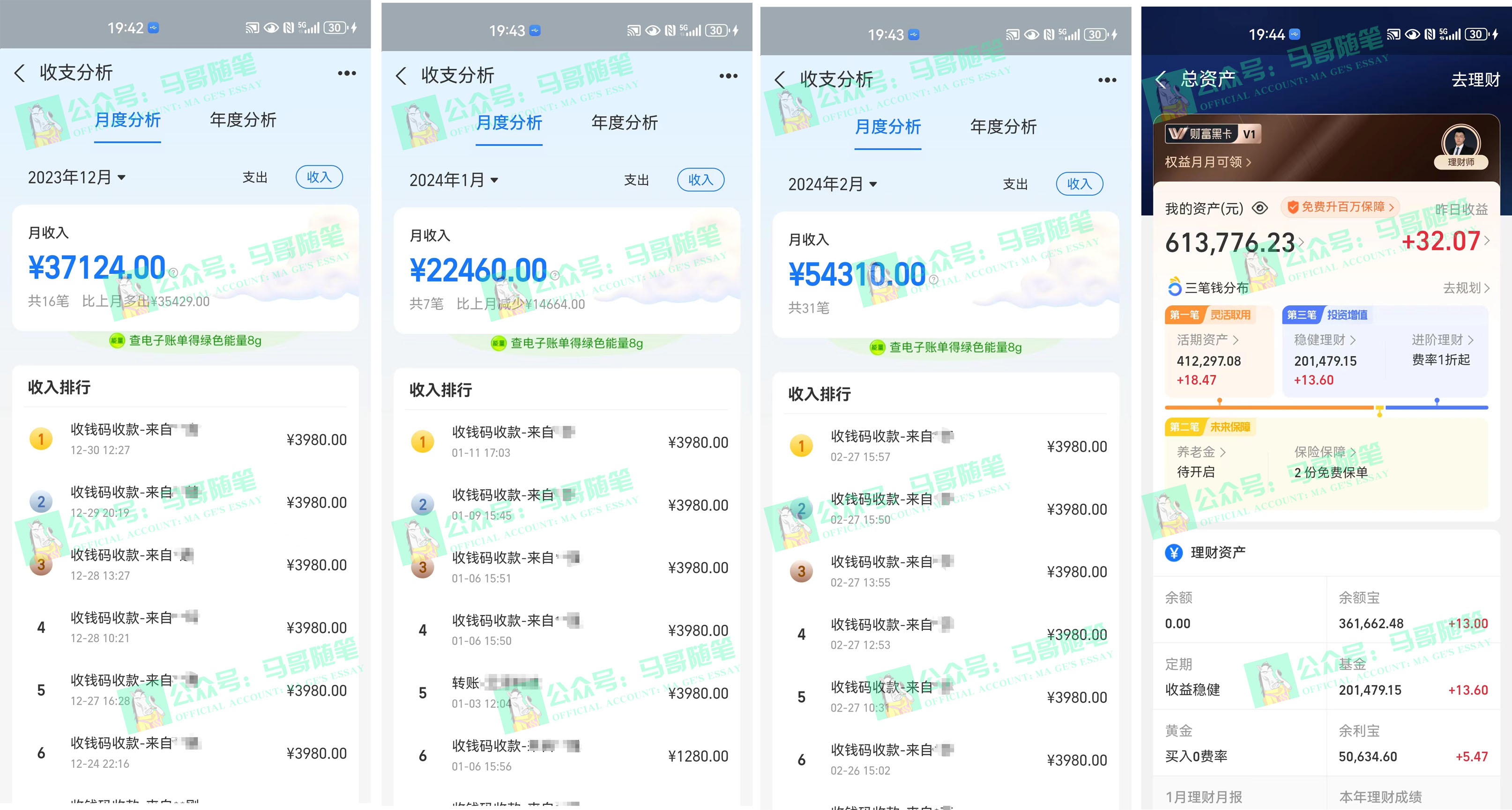 1714398685-bde27e19b4412b9 1714398685-bde27e19b4412b9