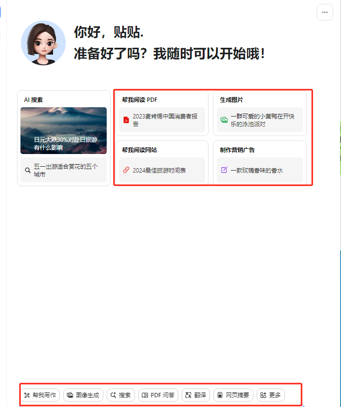 1714487295-7583b00054c178b 1714487295-7583b00054c178b