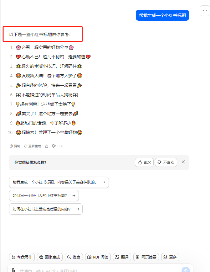 1714487318-97c4a22d505970a 1714487318-97c4a22d505970a