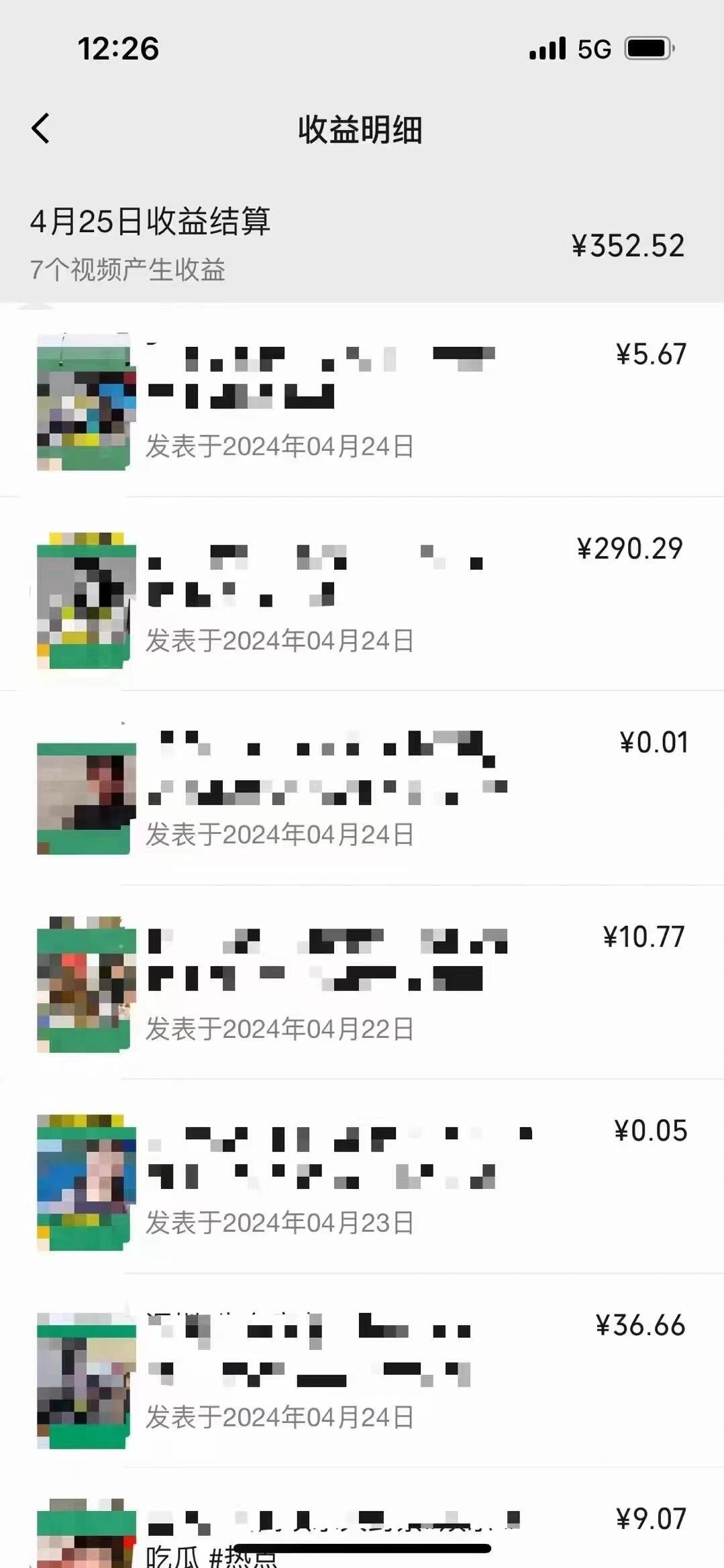 1714747790-b34473e27e13d14 1714747790-b34473e27e13d14