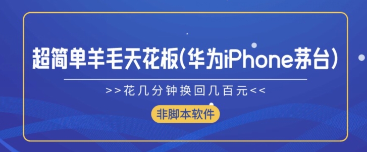 1714833538-c8f727f4bce4648