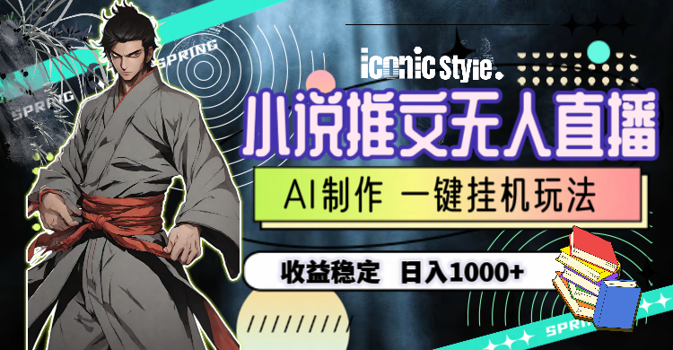 1715008931-30068dcfd9bac48 1715008931-30068dcfd9bac48