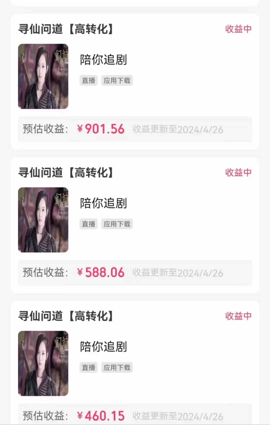 1715009272-d925af30d4b6b45 1715009272-d925af30d4b6b45