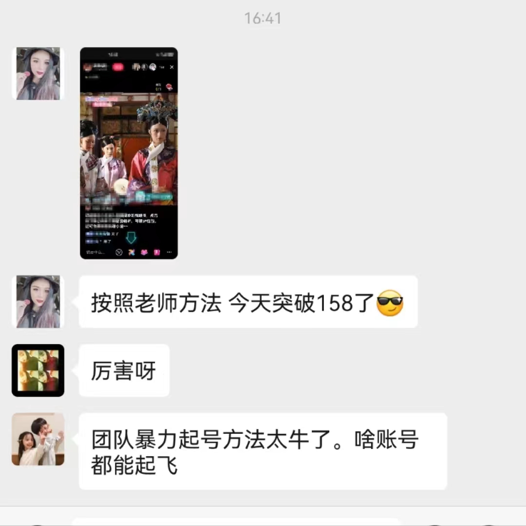 1715009277-c43bdd4bc0d20fb 1715009277-c43bdd4bc0d20fb