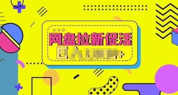 1715179919-97c23caced2ef8d 1715179919-97c23caced2ef8d