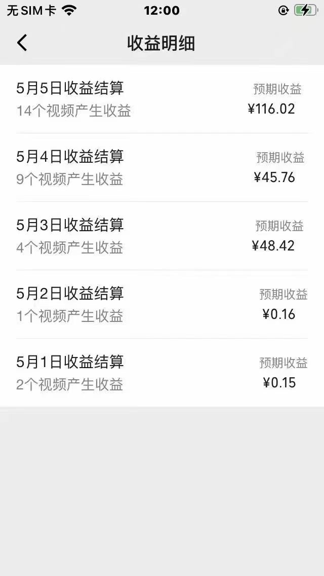 1715181281-74dc0a9d2c9c367 1715181281-74dc0a9d2c9c367