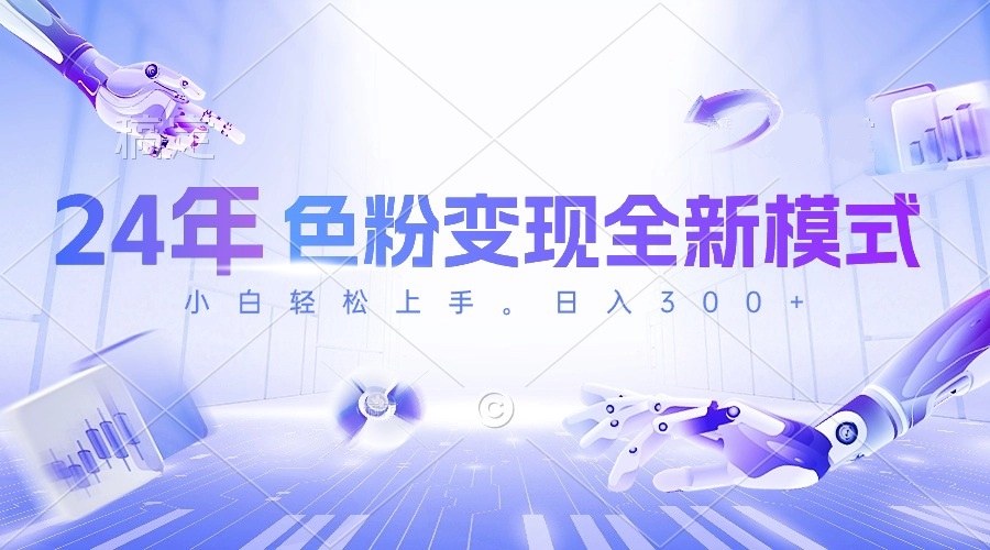 1715267317-5ac097340985f97