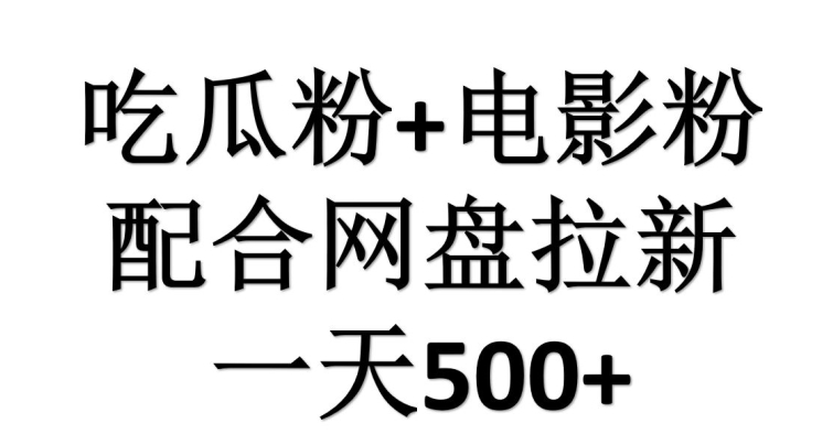 1715353200-c9e165ec112d06e 1715353200-c9e165ec112d06e