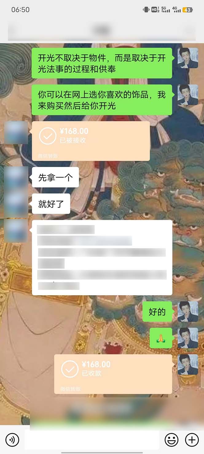 1715353763-a110f171fe3cc2f