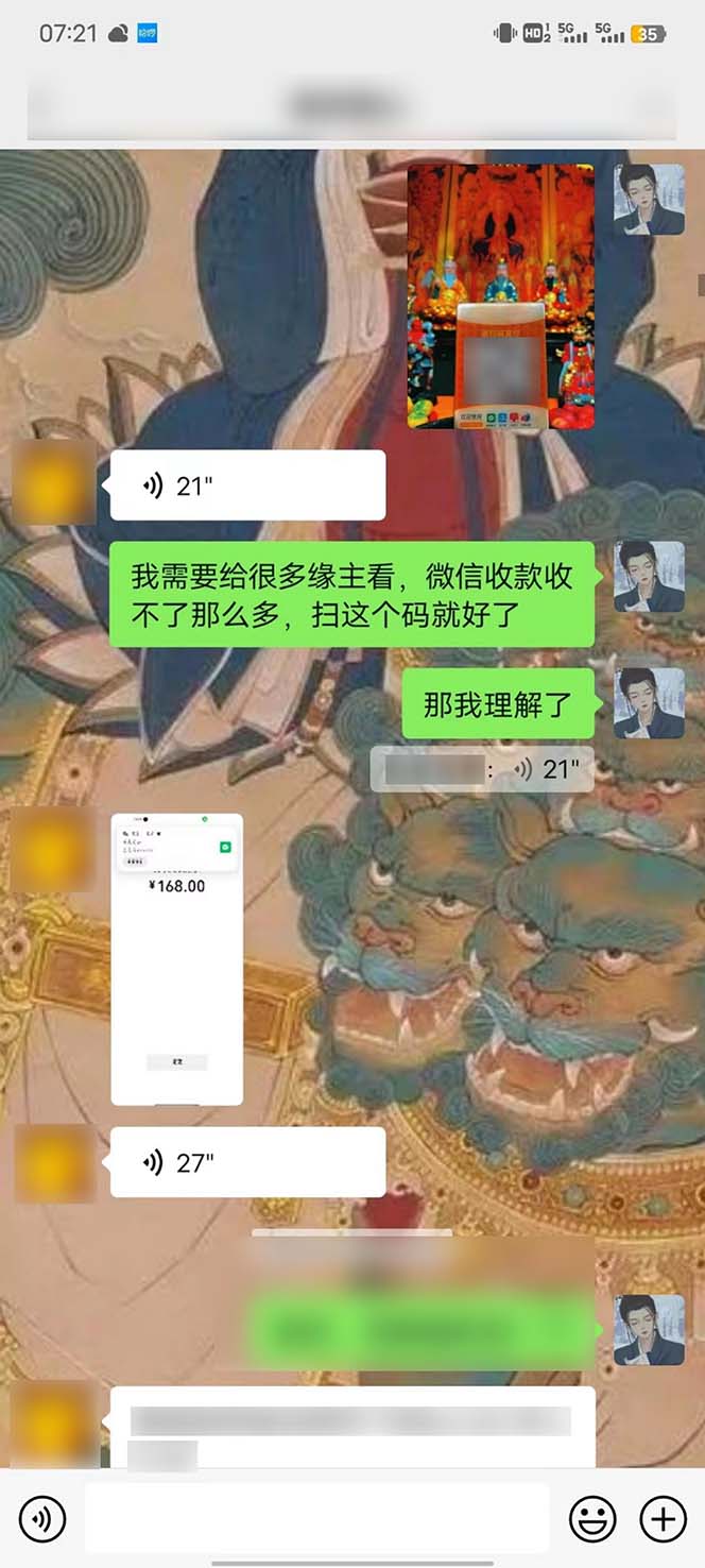 1715353763-e65167c0f433675