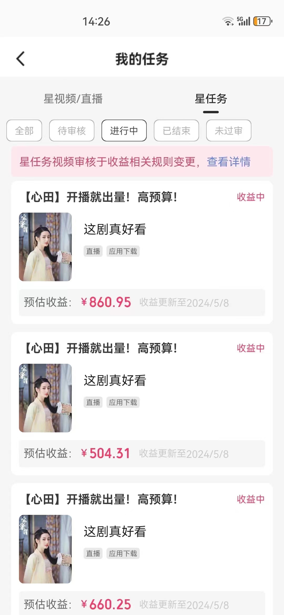 1715354372-719ecb77379abc7 1715354372-719ecb77379abc7