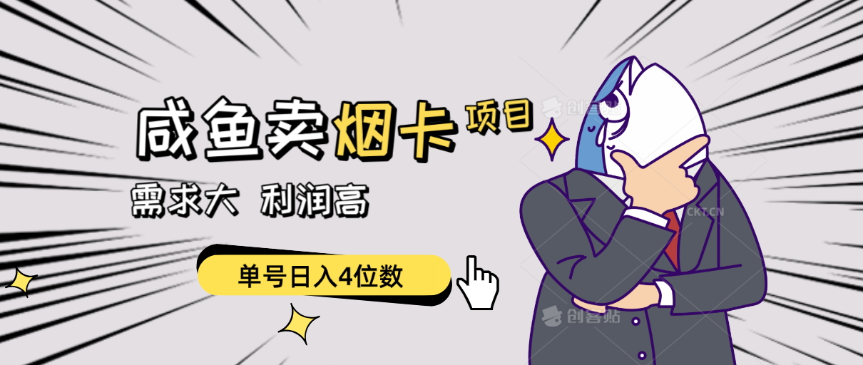 1715438087-587bc4e0f1d3449 1715438087-587bc4e0f1d3449