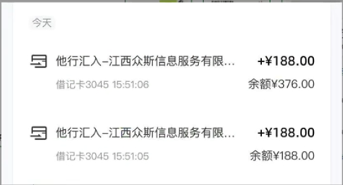 1715440962-0dd3a8335599107 1715440962-0dd3a8335599107