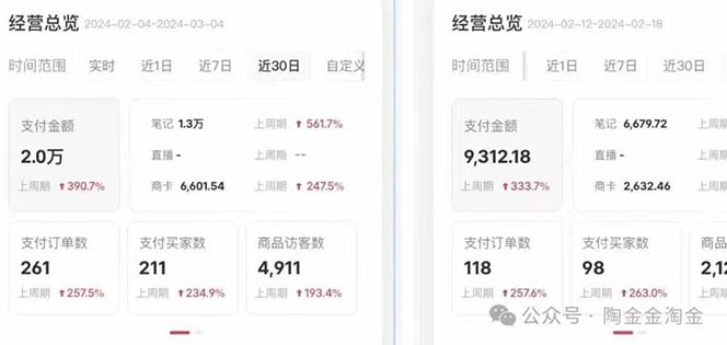 1715525103-e28b667da494c0a 1715525103-e28b667da494c0a