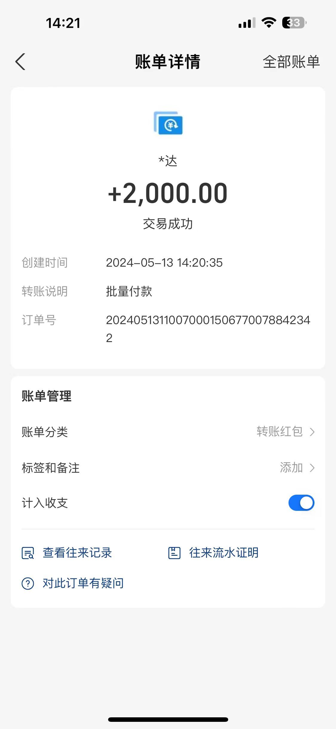 1715610428-9ce34073b3dc981 1715610428-9ce34073b3dc981