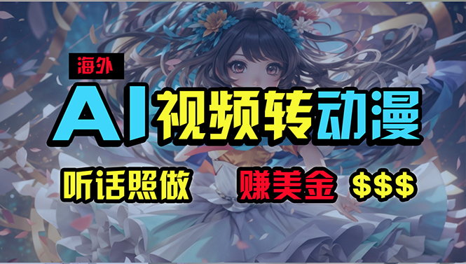 1715612630-30d325b1d3d94d3 1715612630-30d325b1d3d94d3