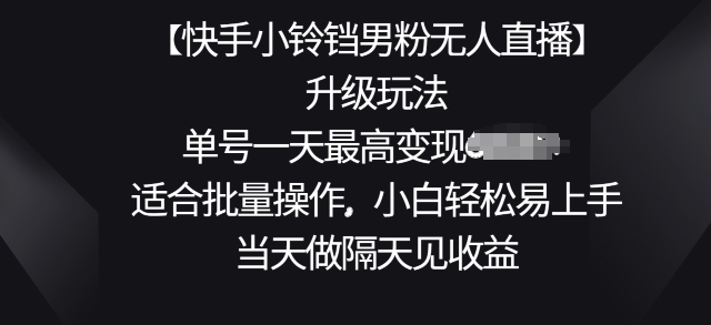 1715696417-aa1089bf5ddb306 1715696417-aa1089bf5ddb306