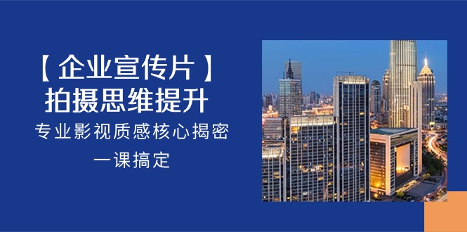 1715784063-b21806625b85573 1715784063-b21806625b85573