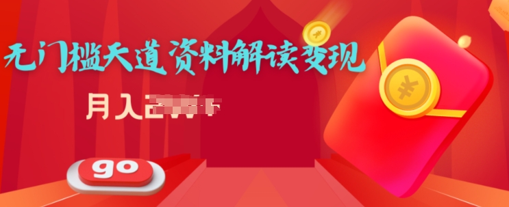 1716130988-3264f25b311b031