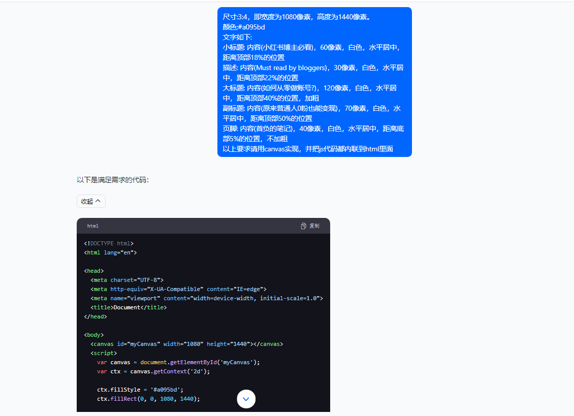 1716302608-187be2dc6dacea3 1716302608-187be2dc6dacea3