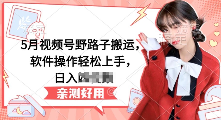 1716303601-0de6f052f75b6d4 1716303601-0de6f052f75b6d4