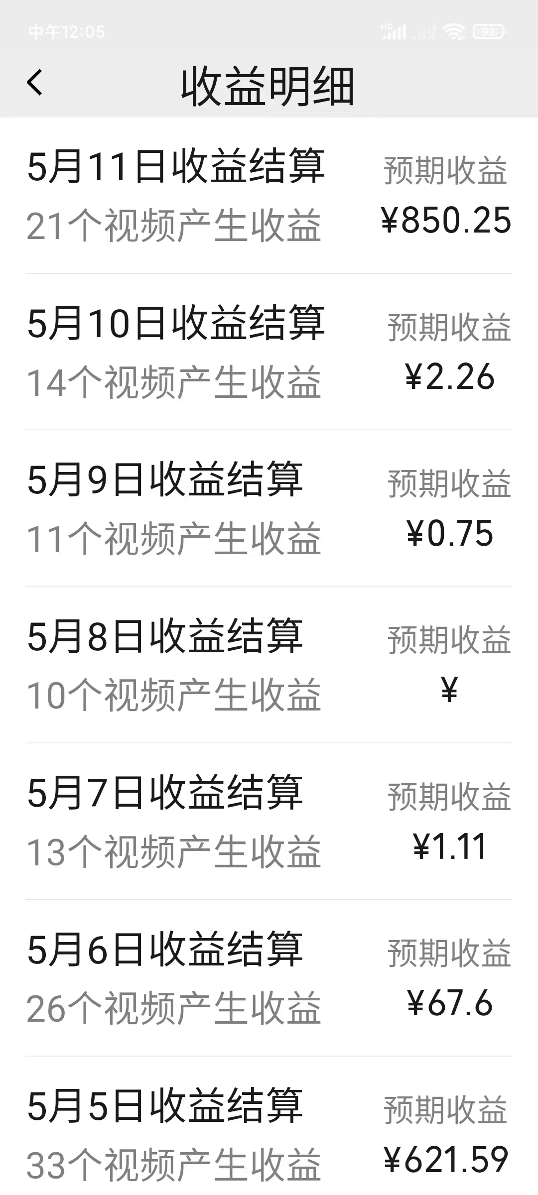 1716474663-2423020cc7fc7f9 1716474663-2423020cc7fc7f9