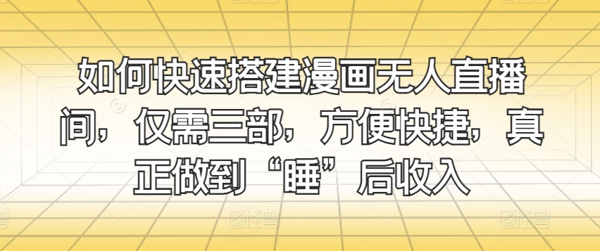 1716821253-490cc3a3171b4a6 1716821253-490cc3a3171b4a6