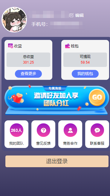 1716909918-63356e96e94411e 1716909918-63356e96e94411e